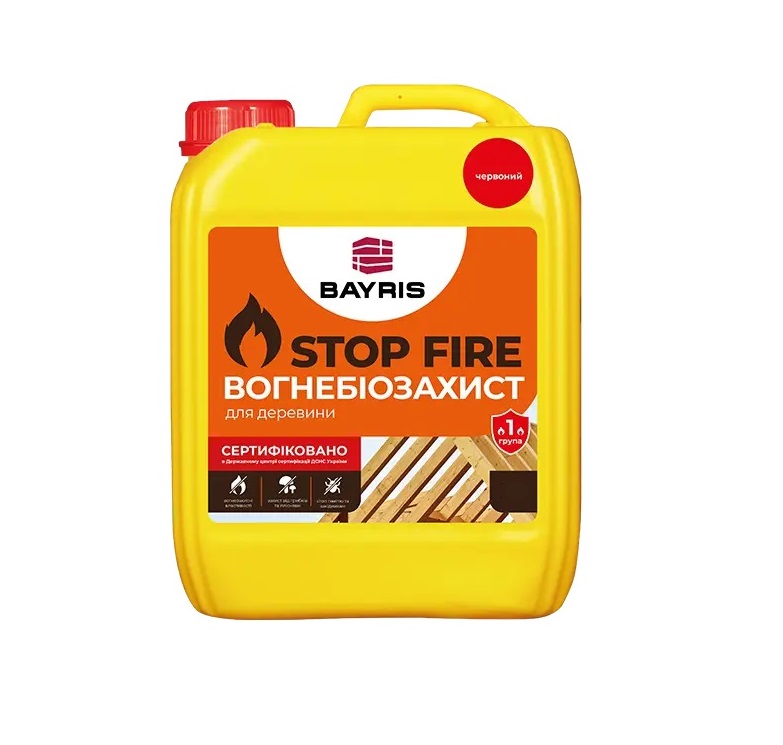 2754235348_stop-fire-vognebiozahist