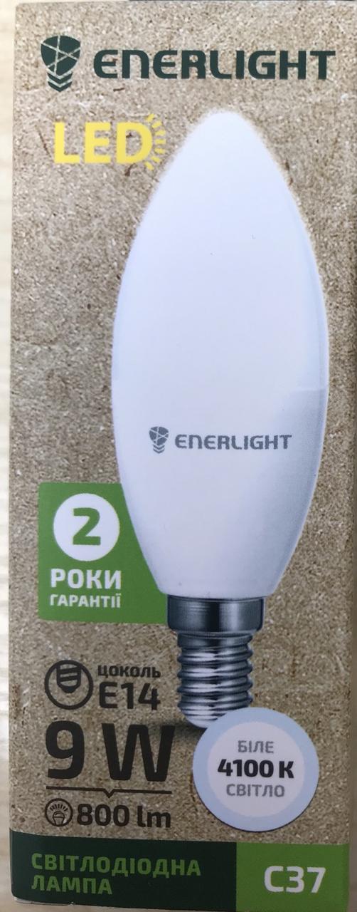 3083828666_lampa-svitlodiodna-enerlight