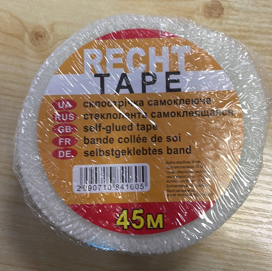 3994467261_strichka-na-shvi
