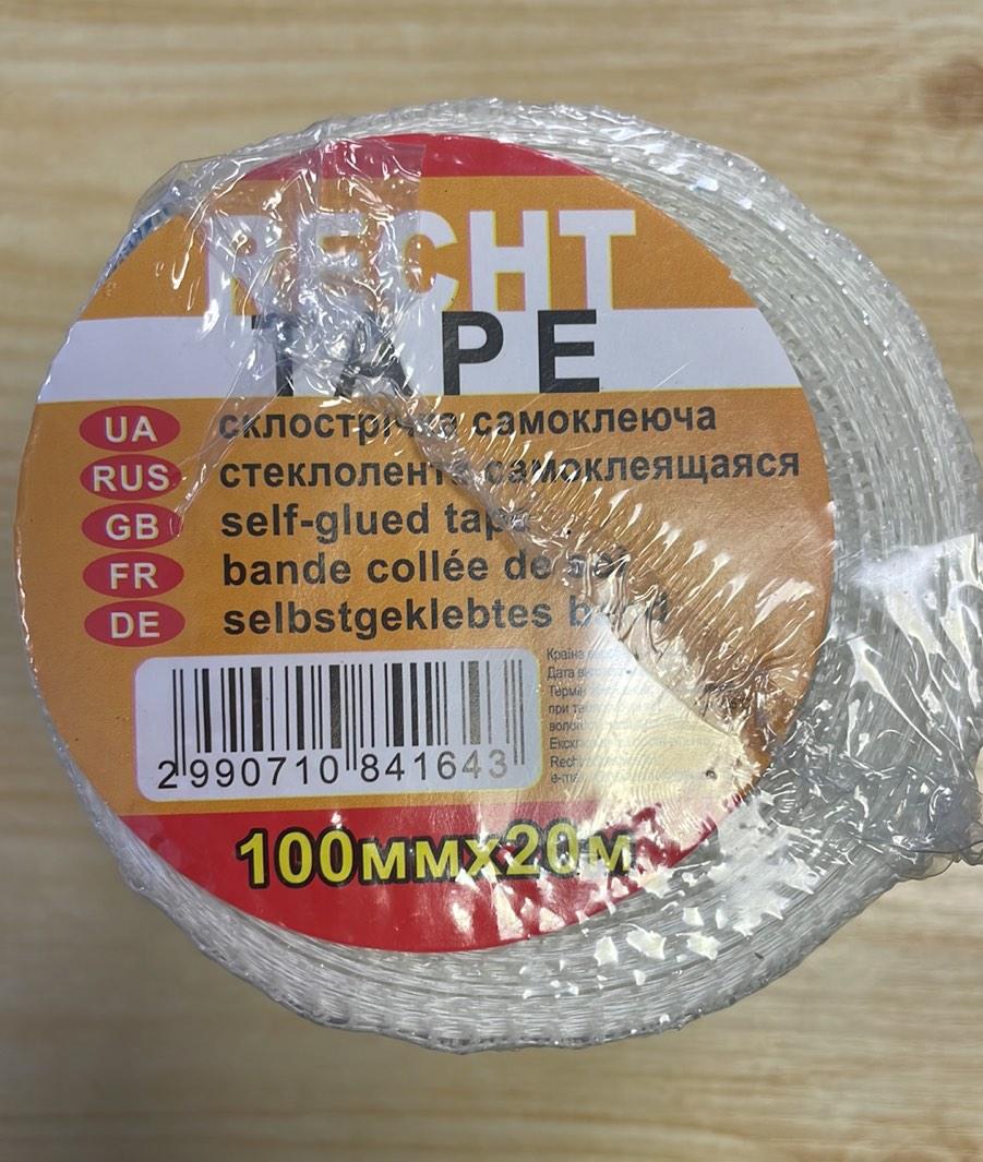 3996131659_strichka-na-shvi