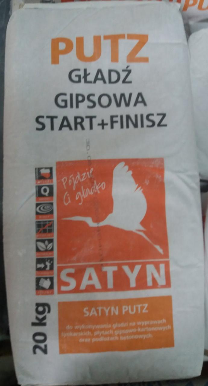 4014854550_shpaklivka-gipsova-startfinish