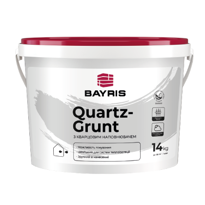 4074387306_kvarts-grunt-bajris-14kg