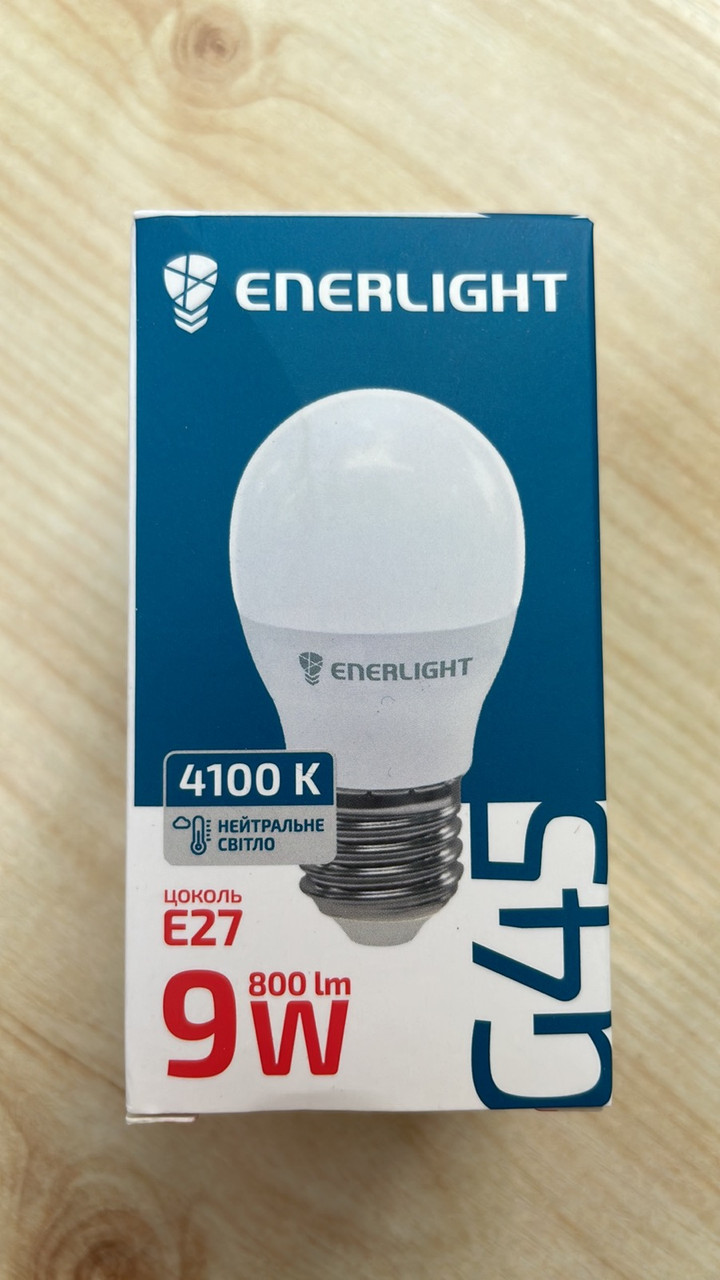 4093464106_lampa-svitlodiodna-enerlight